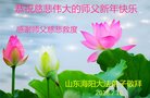 Published on 2/17/2018 ���ֹ�,���󷨵��ӹ�ףʦ�������(26��)
