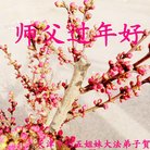 ���ֹ�,���󷨵��ӹ�ףʦ�������(25��)