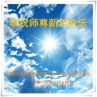 ���ֹ�,����󷨵��ӹ�ףʦ�������(23��)