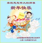 ���ֹ�,���ʴ󷨵��ӹ�ףʦ�������(23��)