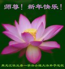 ���ֹ�,�������󷨵��ӹ�ףʦ�������(23��)