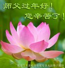 ���ֹ�,��������󷨵��ӹ�ףʦ�������(22��)