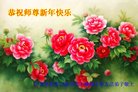 ���ֹ�,�żҿڴ󷨵��ӹ�ףʦ�������(23��)