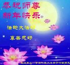 ���ֹ�,�����󷨵��ӹ�ףʦ�������(24��)