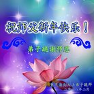 ���ֹ�,����󷨵��ӹ�ףʦ�������(23��)