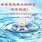 ���ֹ�,����ʡ�󷨵��ӹ�ףʦ�������(28��)