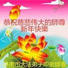 Published on 2/16/2018 ���ֹ�,��½�󷨵��ӹ�ףʦ�������(40��)