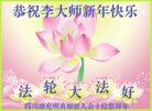 Published on 2/17/2018 ���ֹ�,���״󷨺á���½���ڵø���лʦ��