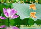 Published on 2/17/2018 ���ֹ�,���޴��Ҹ�����������󷨵��Ӹ�ʦ�����