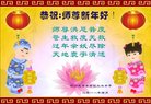 Published on 2/17/2018 ���ֹ�,���޴��Ҹ�����������󷨵��Ӹ�ʦ�����