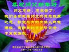 Published on 2/17/2018 ���ֹ�,�����ˡ���½��С���Ӹ��ȱ�ΰ���ʦ������