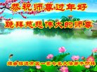 Published on 2/17/2018 ���ֹ�,���������žۡ�ȫ�����ʦ�����