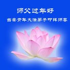 Published on 2/17/2018 ���ֹ�,���޴��Ҹ�����������󷨵��Ӹ�ʦ�����
