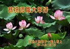 Published on 2/17/2018 ���ֹ�,����ʦ����ֽ����ࡡ��½���ӹ�ףʦ������