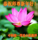 Published on 2/17/2018 ���ֹ�,���޴��Ҹ�����������󷨵��Ӹ�ʦ�����