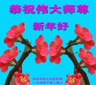 Published on 2/17/2018 ���ֹ�,�ƴ��󷨡��ص����ơ���½���ڸ�лʦ�����