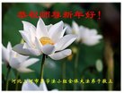 ���ֹ�,�ȷ��󷨵��ӹ�ףʦ�������(25��)