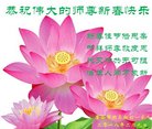 Published on 2/17/2018 ���ֹ�,�ƴ��󷨡��ص����ơ���½���ڸ�лʦ�����