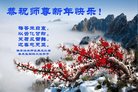Published on 2/17/2018 ���ֹ�,���Ƿ���Ѻ�Ĵ󷨵��ӹ�ףʦ�������(20��)