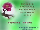 Published on 2/17/2018 ���ֹ�,���Ƿ���Ѻ�Ĵ󷨵��ӹ�ףʦ�������(20��)
