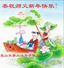 ���ֹ�,���մ󷨵��ӹ�ףʦ�������(25��)