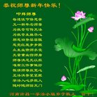 ���ֹ�,���ϴ󷨵��ӹ�ףʦ�������(24��)