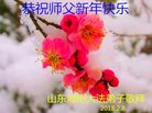 Published on 2/16/2018 ���ֹ�,���󷨵��ӹ�ףʦ�������(28��)