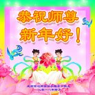 ���ֹ�,�ɶ��󷨵��ӹ�ףʦ�������(27��)