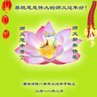 ���ֹ�,����󷨵��ӹ�ףʦ�������(23��)