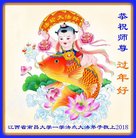Published on 2/17/2018 ���ֹ�,����ϵͳ�󷨵��ӹ�ףʦ�������(21��)