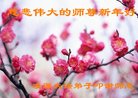 Published on 2/16/2018 ���ֹ�,��½�󷨵��ӹ�ףʦ�������(38��)