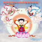 ���ֹ�,ɽ���󷨵��ӹ�ףʦ�������(25��)