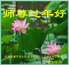 ���ֹ�,�����󷨵��ӹ�ףʦ�������(22��)