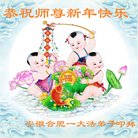 ���ֹ�,���մ󷨵��ӹ�ףʦ�������(26��)