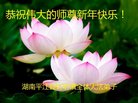 Published on 2/16/2018 ���ֹ�,��½�󷨵��ӹ�ףʦ�������(34��)