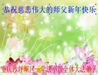 Published on 2/16/2018 ���ֹ�,��½�󷨵��ӹ�ףʦ�������(36��)