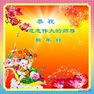 ���ֹ�,�ɶ��󷨵��ӹ�ףʦ�������(21��)