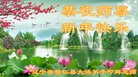 Published on 2/16/2018 ���ֹ�,��½�󷨵��ӹ�ףʦ�������(38��)