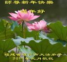 ���ֹ�,�����󷨵��ӹ�ףʦ�������(23��)