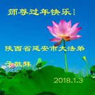 ���ֹ�,�����󷨵��ӹ�ףʦ������(21��)