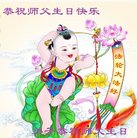 ���ֹ�,ʯ��ׯ�󷨵��ӹ�ףʦ�������(21��)