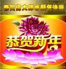 ���ֹ�,�Ĵ��󷨵��ӹ�ףʦ������(20��)