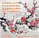 ���ֹ�,����󷨵��ӹ�ףʦ�������(22��)