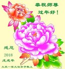 ���ֹ�,����󷨵��ӹ�ףʦ�������(20��)