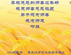 Published on 2/14/2018 ���ֹ�,���󷨵��ӹ�ףʦ�������(20��)