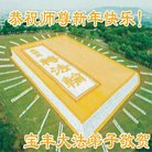 ���ֹ�,���ϴ󷨵��ӹ�ףʦ�������(25��)