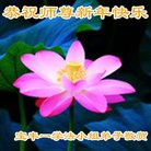 ���ֹ�,���ϴ󷨵��ӹ�ףʦ�������(25��)