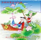 ���ֹ�,�Ĵ��󷨵��ӹ�ףʦ������(22��)