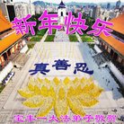 ���ֹ�,���ϴ󷨵��ӹ�ףʦ�������(25��)