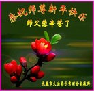 ���ֹ�,�����󷨵��ӹ�ףʦ�������(20��)